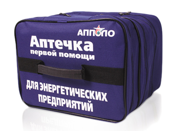 Аптечка для энергетических предприятий (сумка) - Аптечки - Магазин охраны труда Нео-Цмс