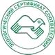 Информационные стенды по охране труда соответствует экологическим нормам в Магазин охраны труда Нео-Цмс в Ростове-на-Дону